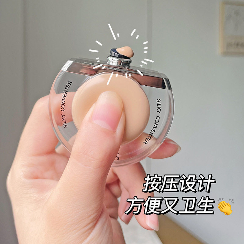 李佳琪推荐遮瑕液痘印遮