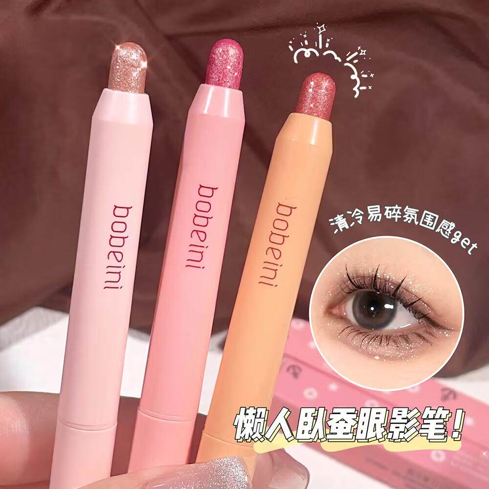 一抹成型!懒人眼影笔高光