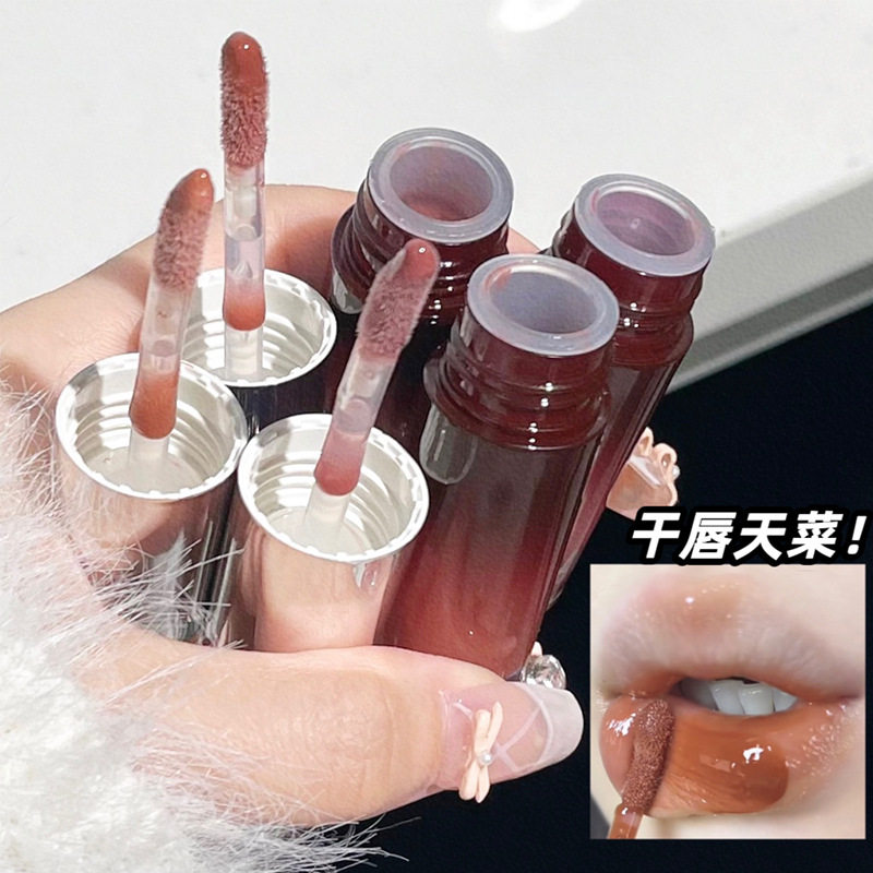 CACE新品靓泽水光唇蜜镜面水光玻璃唇女保湿滋润唇釉学生平价