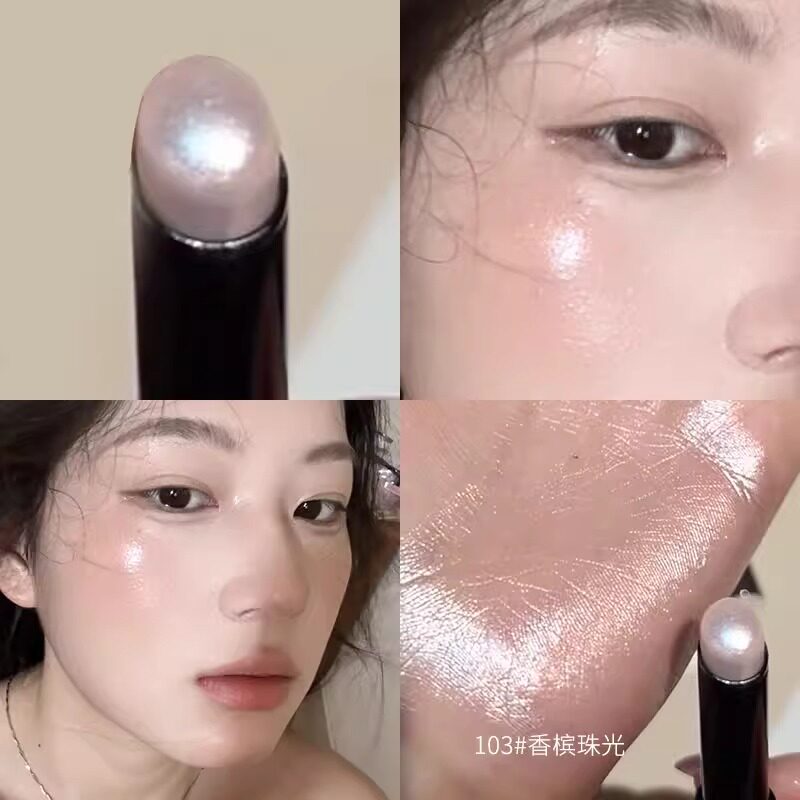 钻石高光棒笔提亮脸部卧