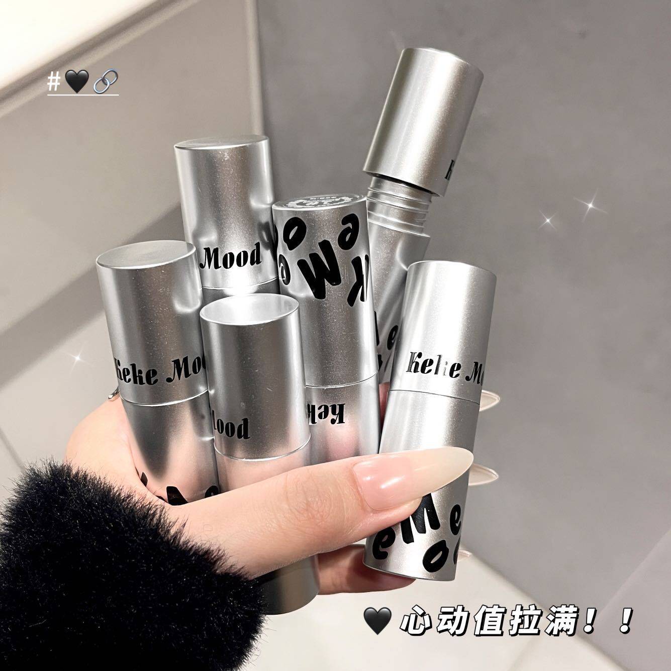 KEKEMOOD釉光显色唇蜜镜面水光果冻唇显白学生平价唇釉可爱超上镜