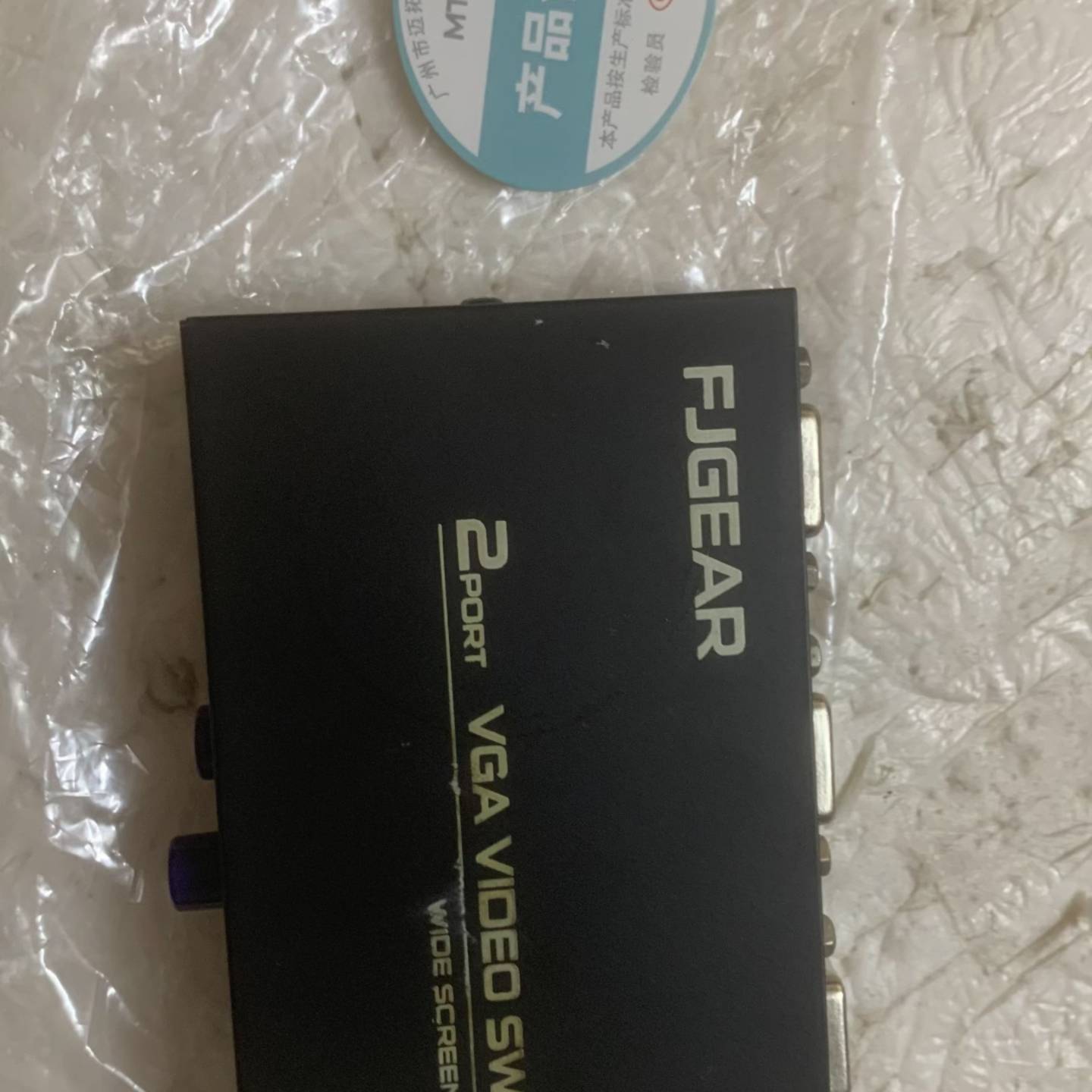 可维修丰杰英创FJ-15-2 VGA切换器 两路VGA信号双向切换议价