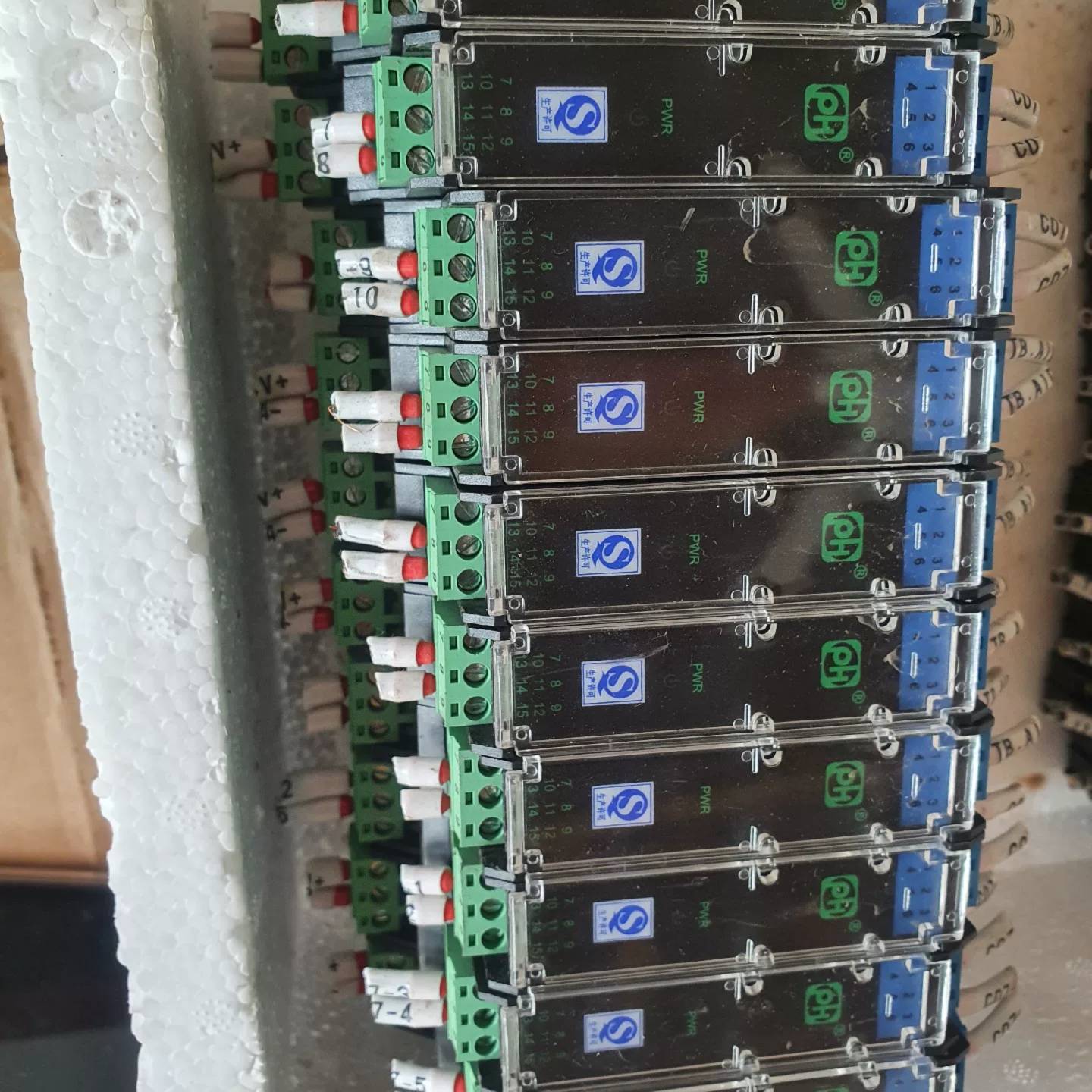 可维修平和PHG-11DD-11直流型信号隔离分配器,10个单价1议价