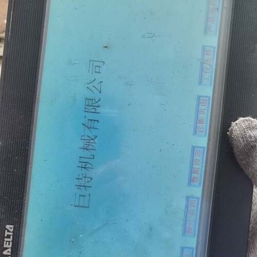 可维修信捷TGA63-MT触摸屏，10寸，DC24V，，成议价