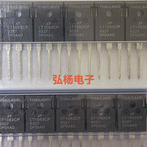可维修LT1083CP LT1083 封装TO-247 三端可调稳议价