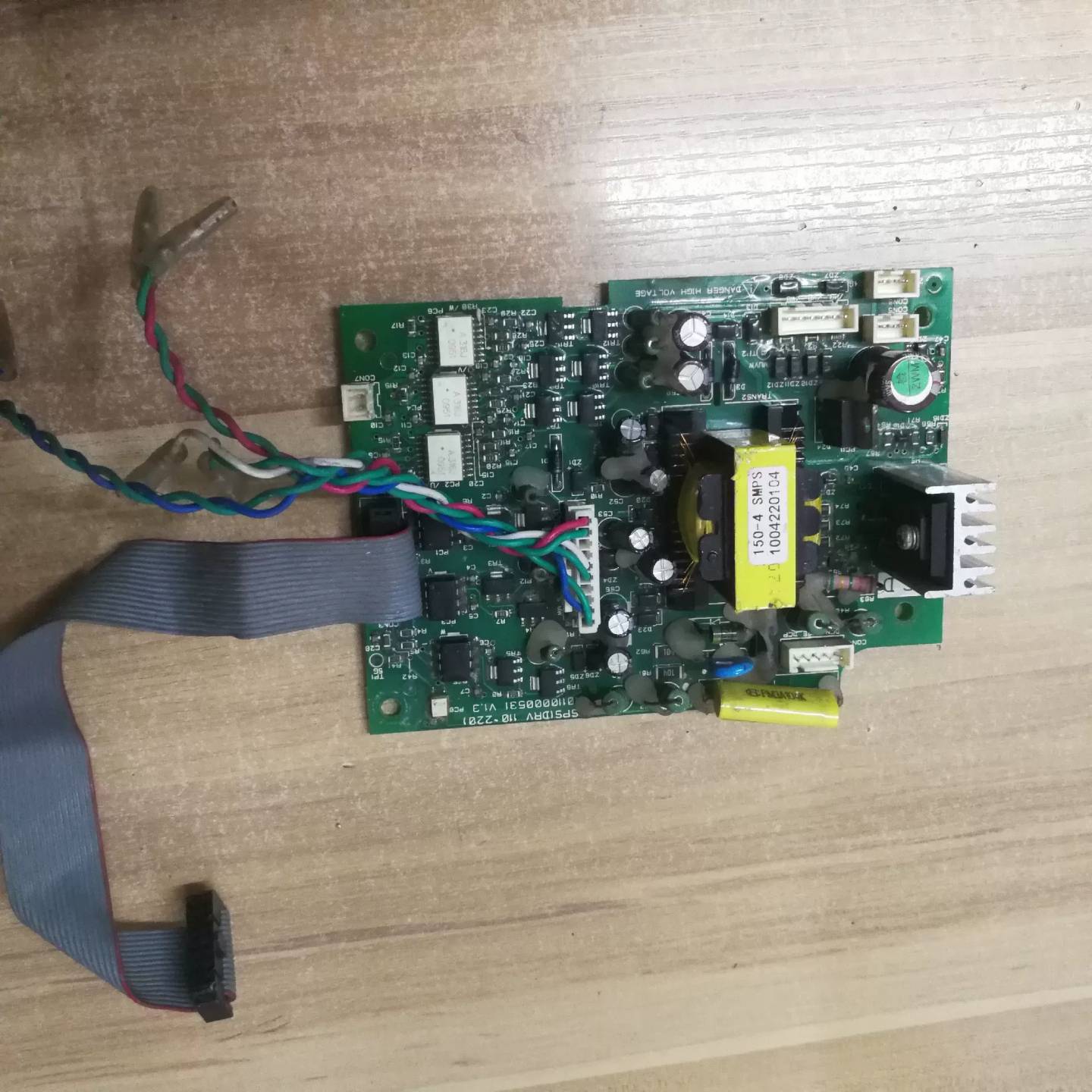 可维修LG 150-4 1004220104 变频器电源板议价