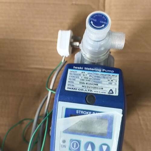 可维修IWAKI 易威奇EHN-B16VCMR电磁计量泵议价
