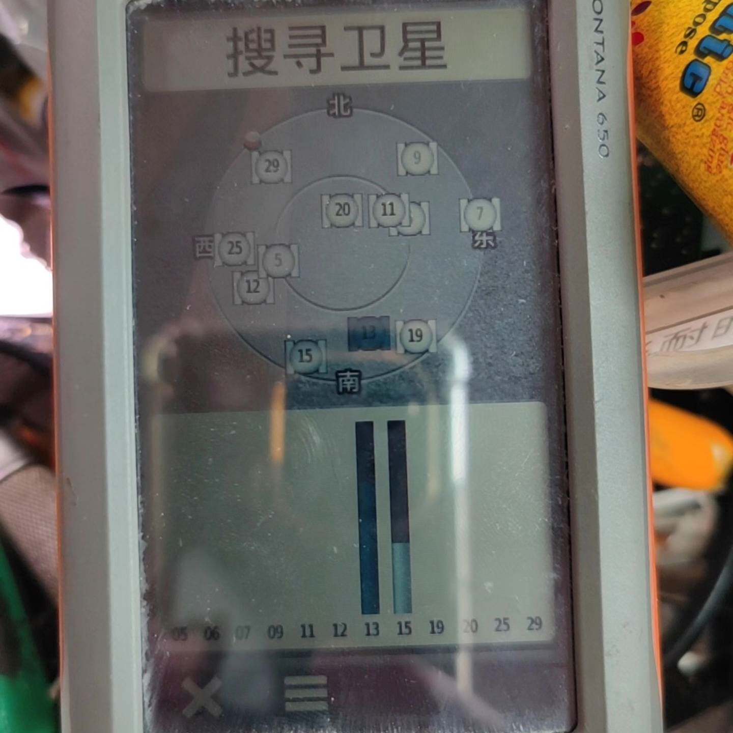 可维修佳明蒙大拿650主板议价