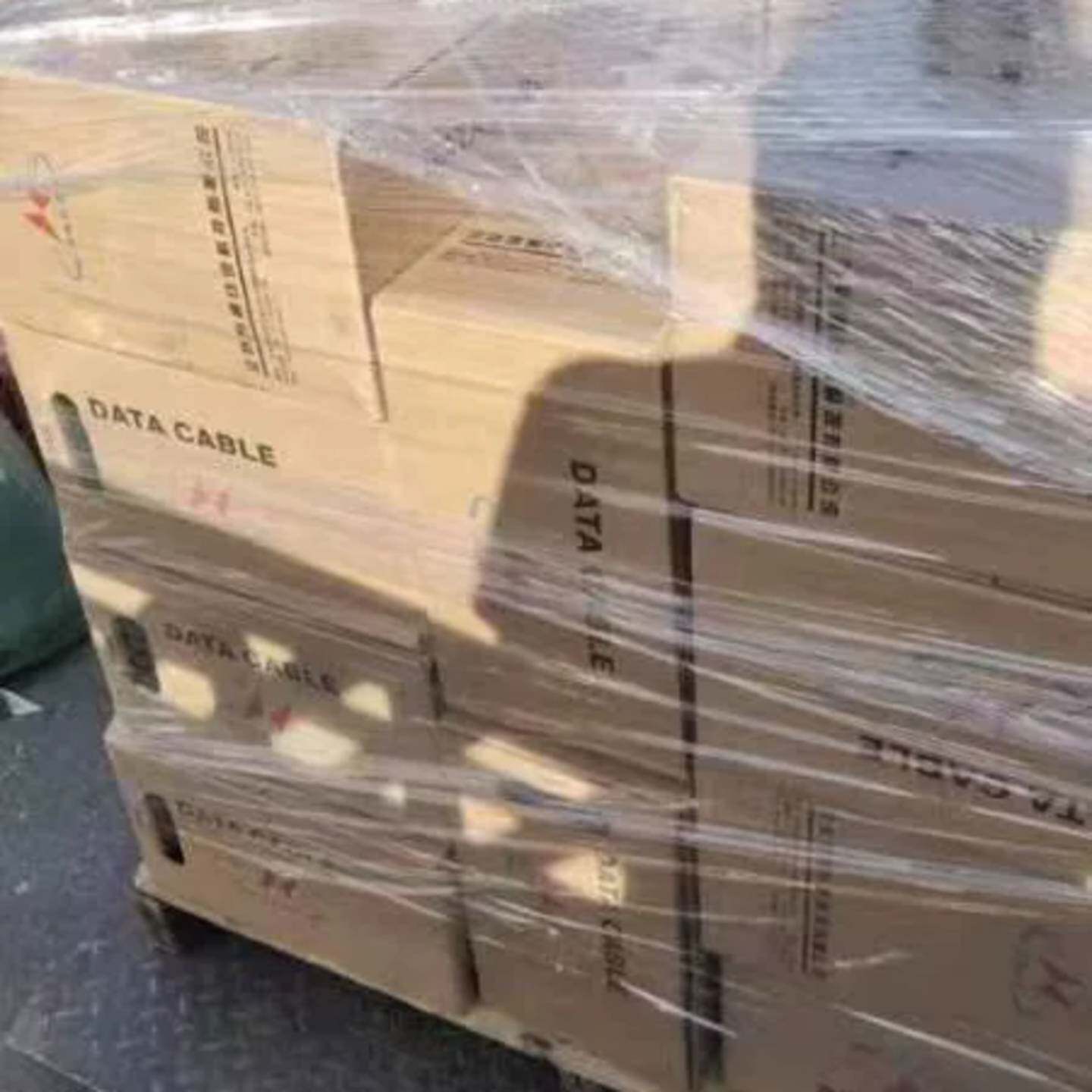 可维修亨通超五类网线/420.5/80箱议价