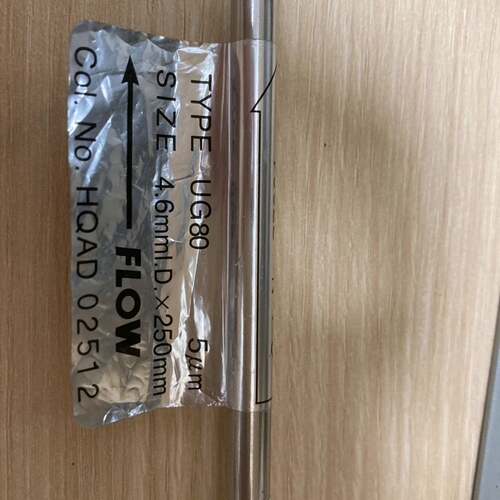 可维修资生堂SCX强阴离子交换柱色谱柱，货号77004 TYDE 议价