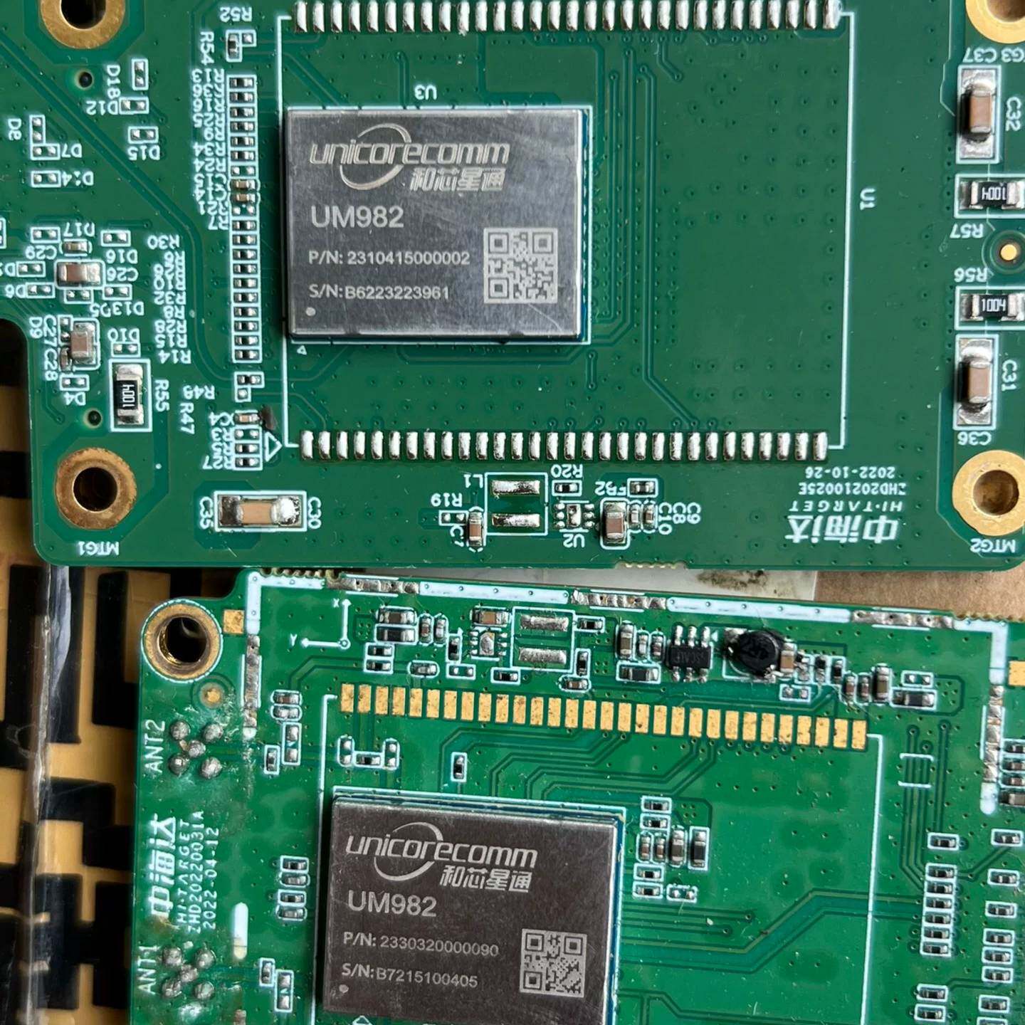可维修和芯星通UM982主板,带板。议价