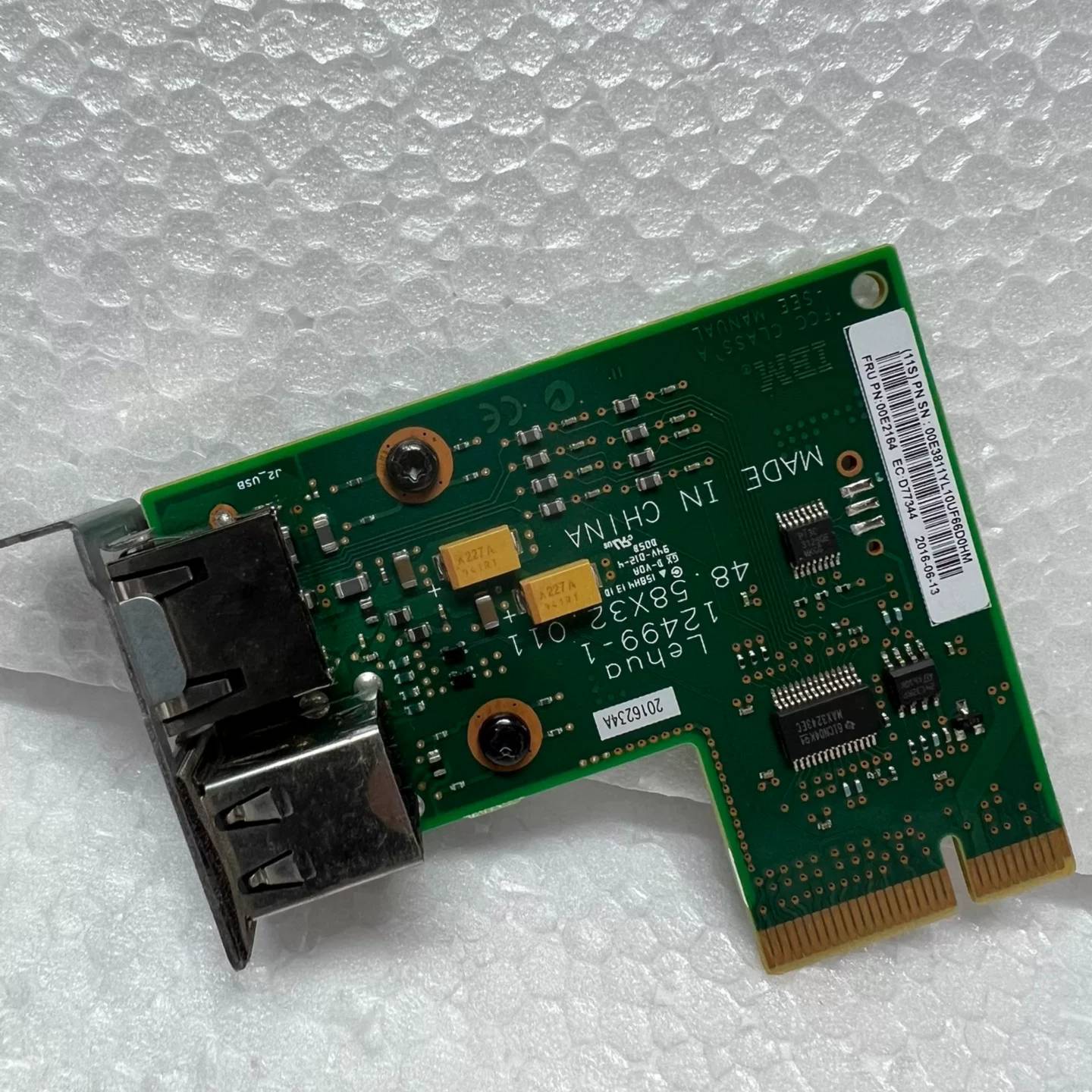 可维修IBM 00E2164 00E3811 IBM 2B0B议价