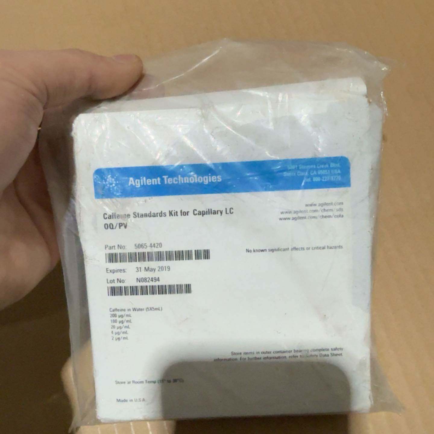 可维修Agilent OQ/PV测试样 kit for折射率检测器议价