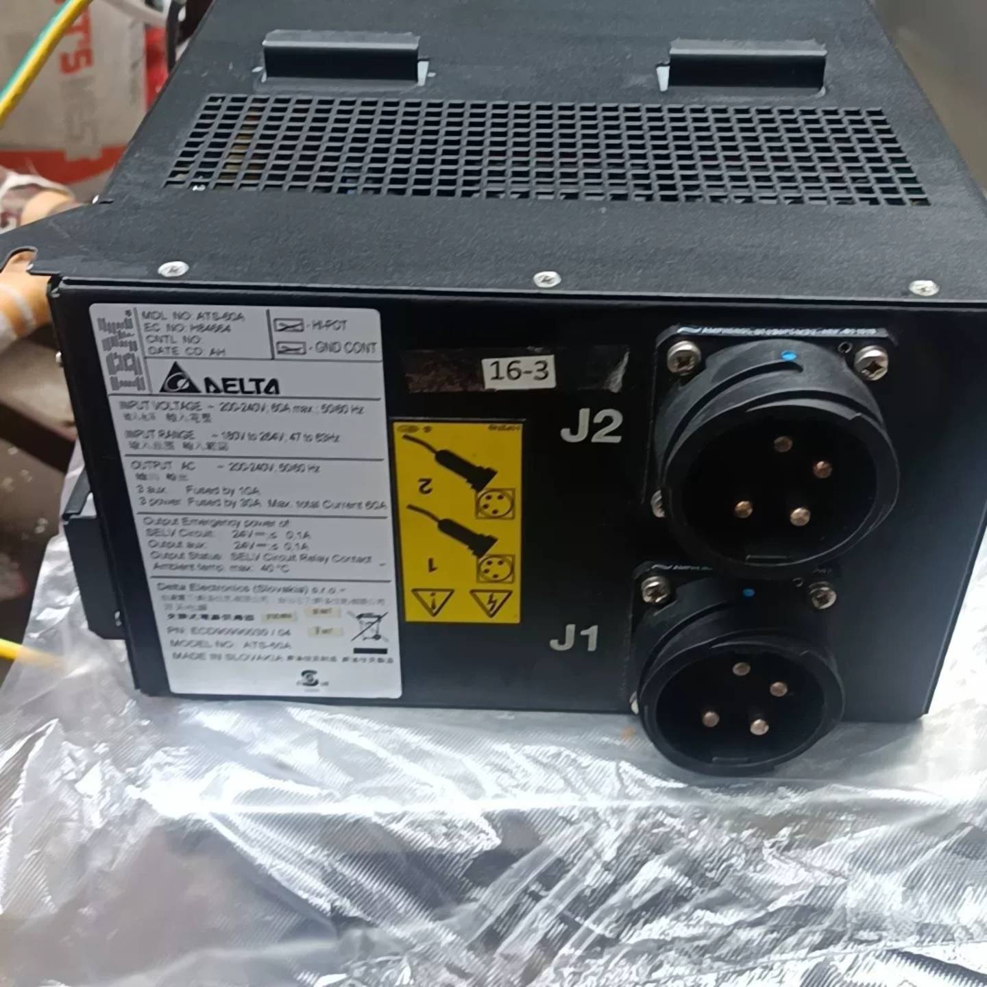 可维修台达 斯洛伐克 IBM 5159 ATS-60A H84议价