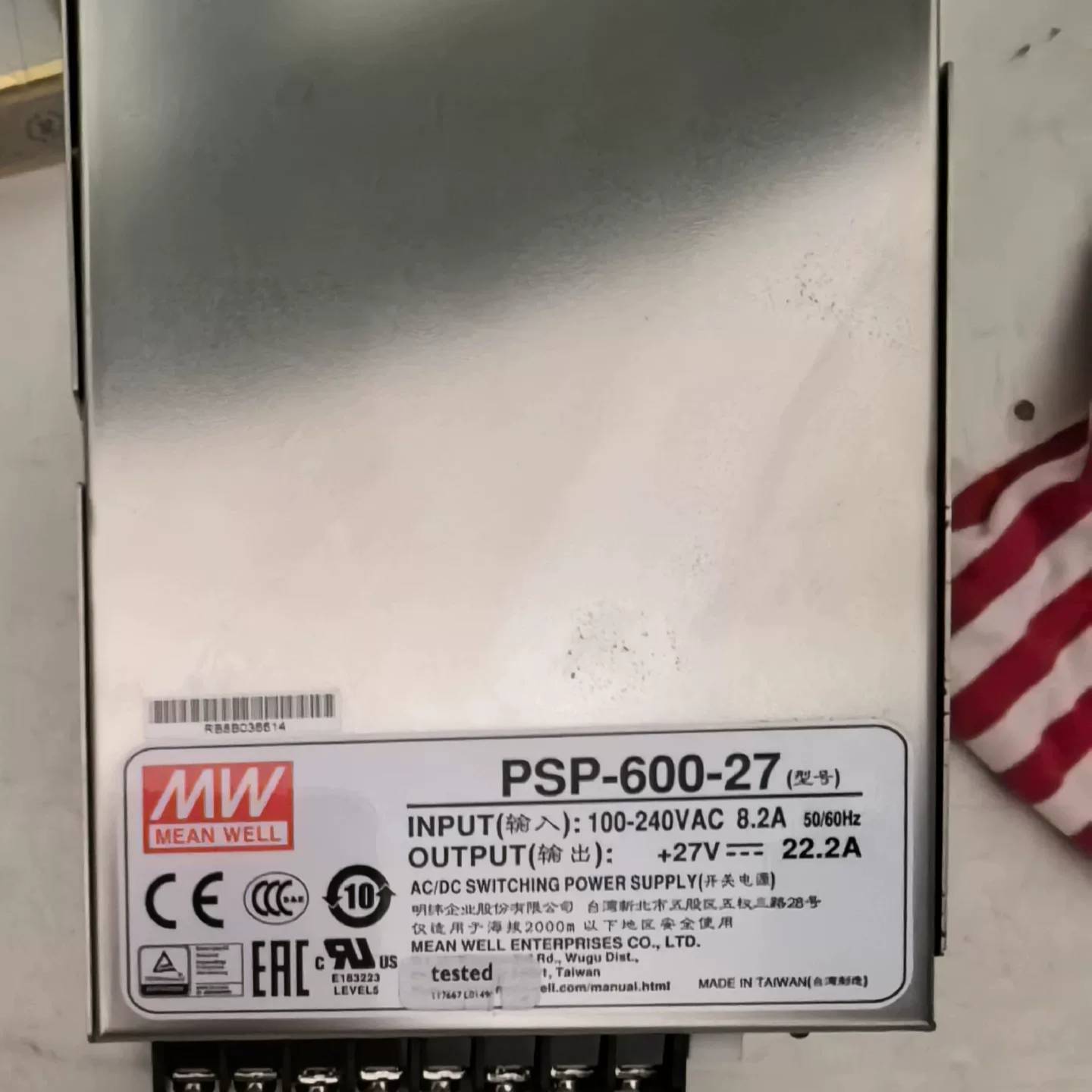 可维修台湾PSP-600-27 27V22.2A 成议价