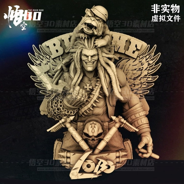 DC漫画反英雄暴狼罗伯半身像3D打印模型STL图纸数据文件 模玩定制