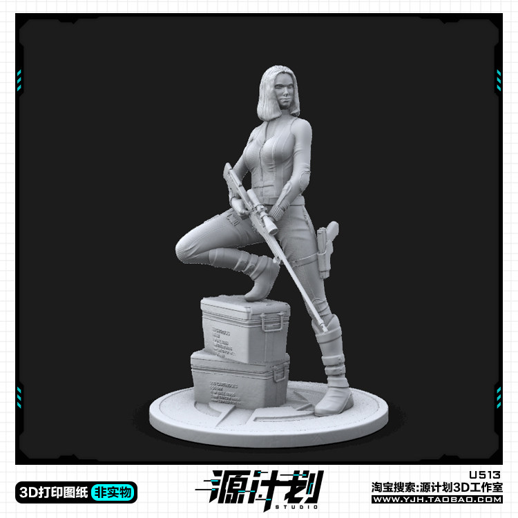 电影生化危机主角爱丽丝站姿手办 3D打印模型图纸白模定制STL文件