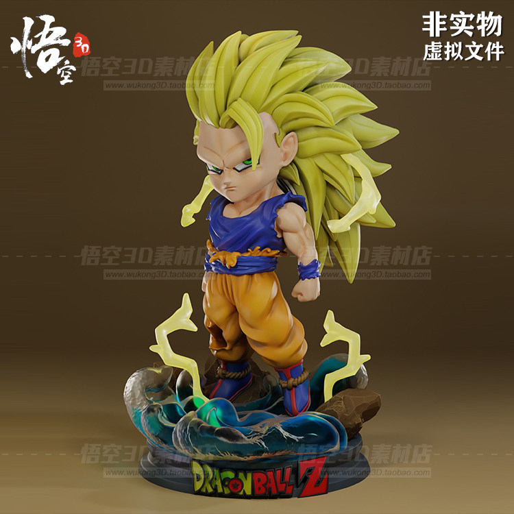 动漫七龙珠卡通Q版超三手办 3D打印模型STL图纸数据文件 模玩