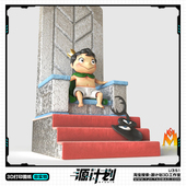 动画青蛙王子场景全身雕像手办 3D打印模型图纸白模定制STL文件