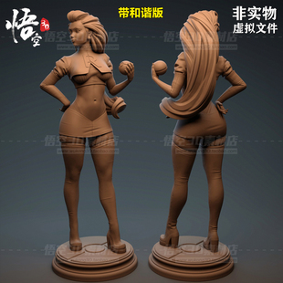 神奇宝贝反派火箭队武藏手办STL模型3D打印图纸 数据文件白模定制