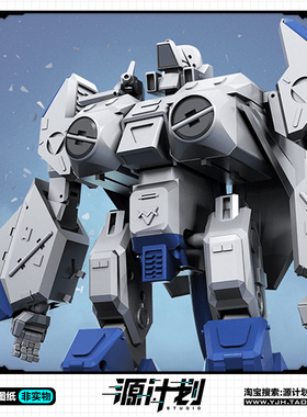 动漫可变形飞机机甲VFA-6手办 3D打印模型图纸白模定制STL文件
