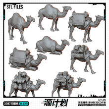 8款不同造型骆驼造型摆件手办 3D打印模型图纸白模定制STL文件