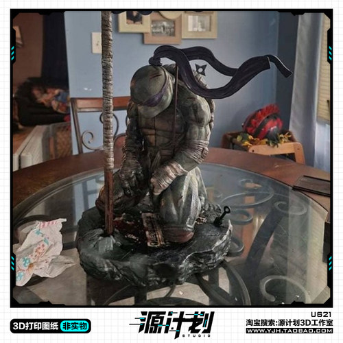 动漫忍者神龟跪姿造型模型手办 3D打印模型图纸白模定制STL文件