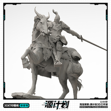 艾尔登法环老头环白狼战鬼 3D打印模型图纸白模定制STL文件