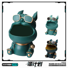 可爱玩具狗狗张嘴坐姿造型手办 3D打印模型图纸白模定制STL文件