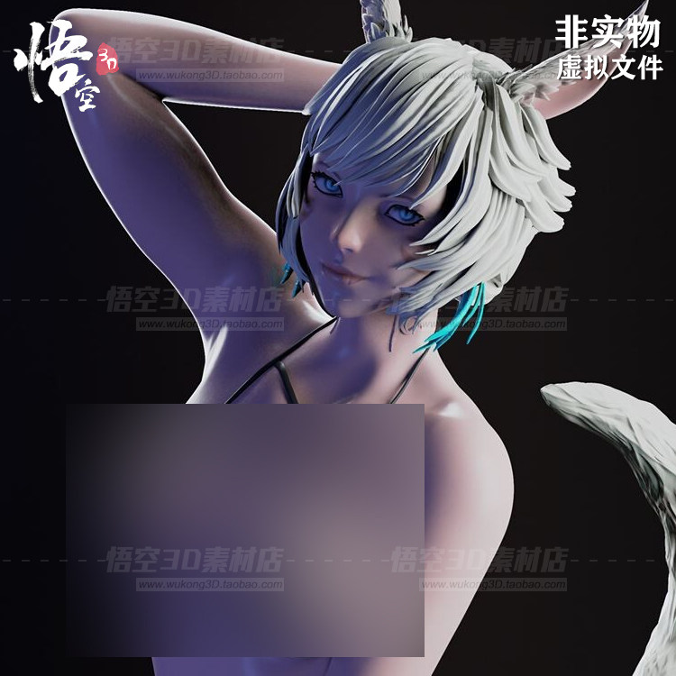 动漫游戏狐仙半身造型手办 3D打印模型STL图纸数据文件 模玩定