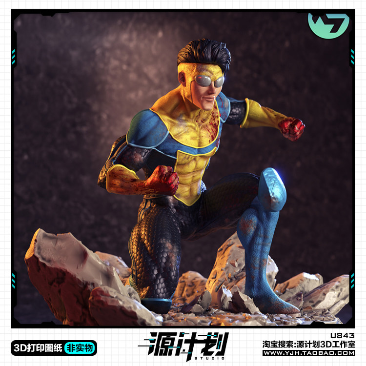 超级英雄无敌少侠战斗造型手办 3D打印模型图纸白模定制STL文件