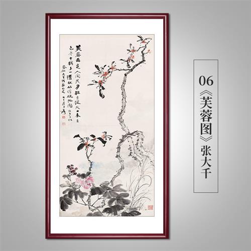 定制玄关花开富贵客厅入户装饰画牡丹花鸟挂画新中式茶室走廊酒店图片