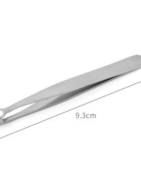 Universal Nose Hair Trimming Tweezers Stainless Steel Eyebro
