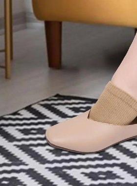 Metatarsal Sleeve Pads Soft Foot Pads For Ball Of Feet