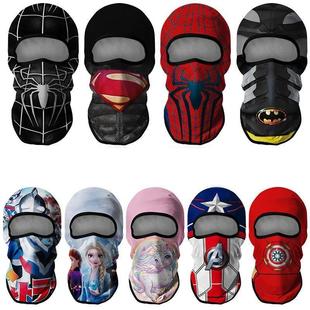 Cartoon Balaclava Cap Kids Full Face Cover Ski Mask Outdoor