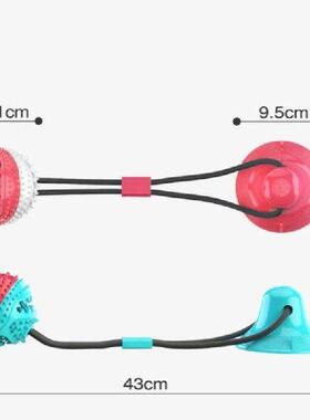 Large Dog Ball Toys Suction Chew Toy Toothing Clean Golden