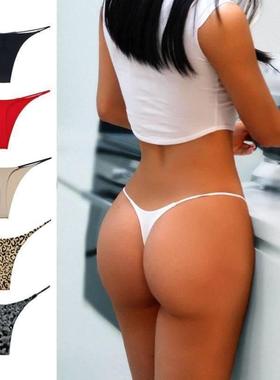 Sexy Sports Panties Women Underpants Seamless Thong G String