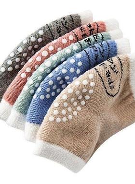 Baby Knee Pad For Crawling Infant Baby Supplies Socks And