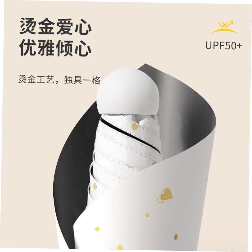 Mini Pocket Umbrella Women UV Small Umbrellas 260g Rain Wome