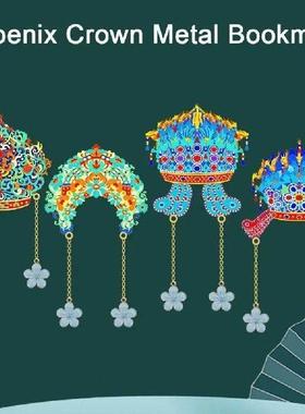 Chinese Style Phoenix Crown Metal Bookmark Tassel Pendant