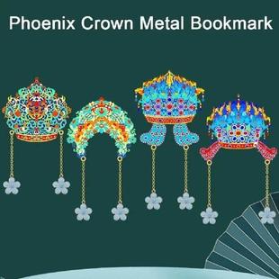 Crown Phoenix Metal Bookmark Pendant Chinese Tassel Style