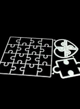 Heart Puzzle Metal Cutting Dies Stencil DIY Scraping