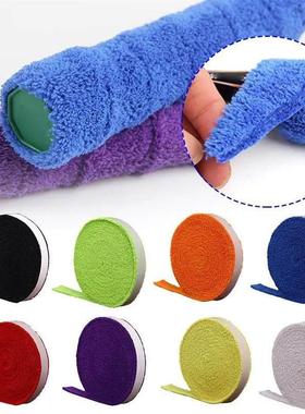 1 Reel 5m Towel Glue Grip Badminton Tennis Racket Overgrips