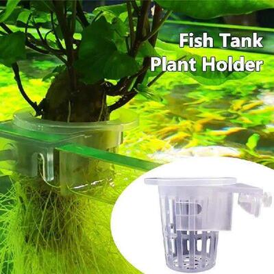 2Pcs/set Aquarium Plant Holder With Holes Aquatic Plant Cup
