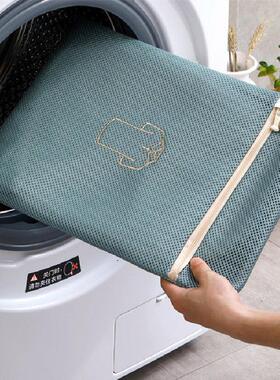 Washing Machine Laundry Bag Thick Net Dirty Clothes Wash Pou