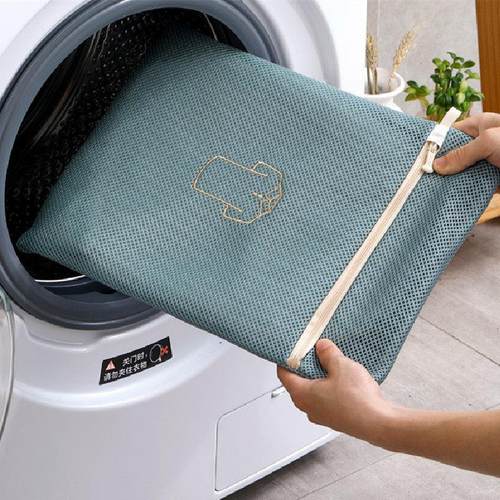 Washing Machine Laundry Bag Thick Net Dirty Clothes Wash Pou