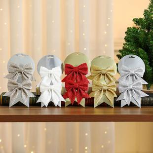 tree decorations Christmas bow