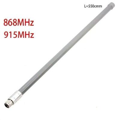 12dBi 868MHz 915MHz Antenna Optimised Tuned Helium Outdoor