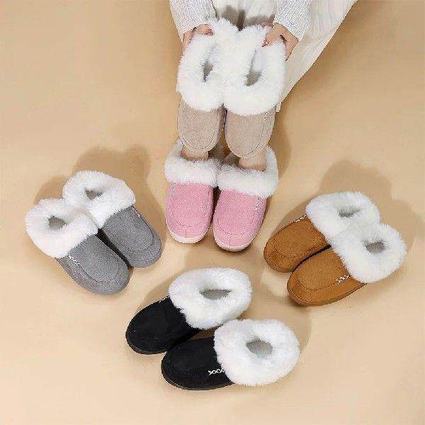 Faux Suede Slippers Plush Closed Toe Slippers Comfortable