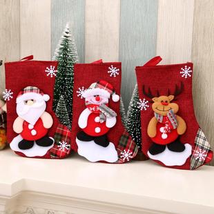 gift stocking bag圣诞袜 Christmas Linen